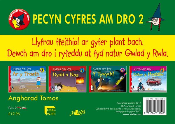 A picture of 'Cyfres am Dro: Pecyn 2' 
                              by Angharad Tomos
